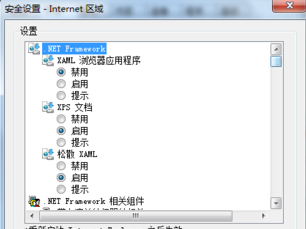 PHP图片上传失败怎么办?解决不了问题怎么办? 第3张 PHP图片上传失败怎么办?解决不了问题怎么办? 第3张