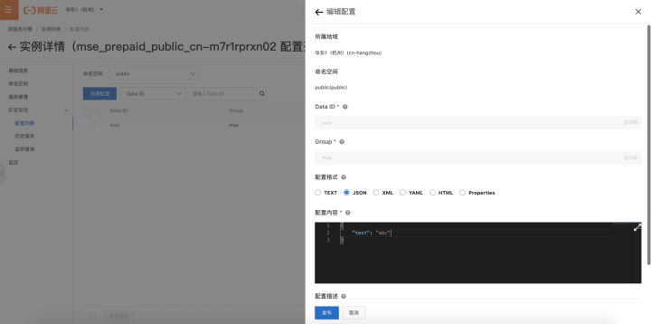 Java Applet传参方法及最佳实践详解?