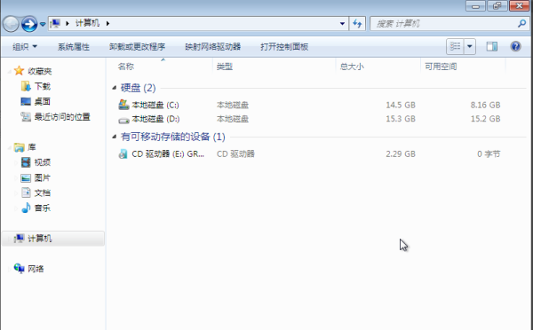 如何安装双系统win7和linux