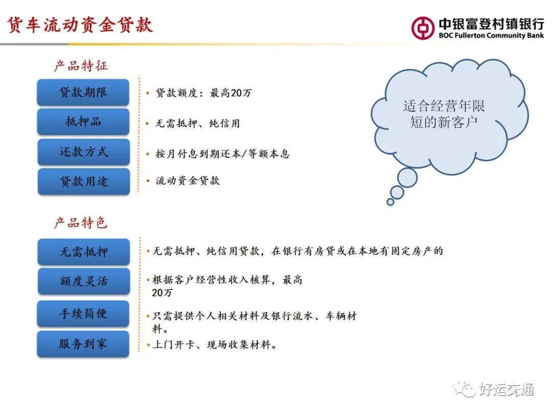 JavaScript权威指南内容丰富,实用性强,是否适合初学者入门?