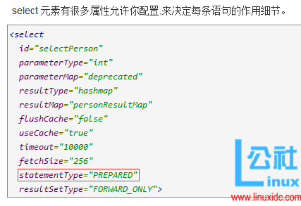 PostgreSQL存储过程如何创建与调用?详细步骤与语法示例