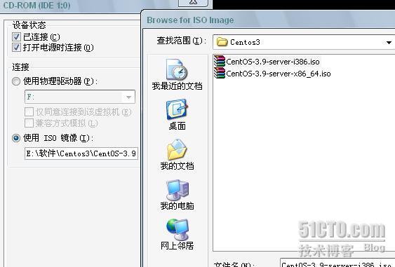 linux如何做系统备份