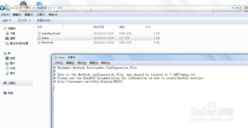 grub安装linux过程中遇到问题?30个常见疑问解答汇总!