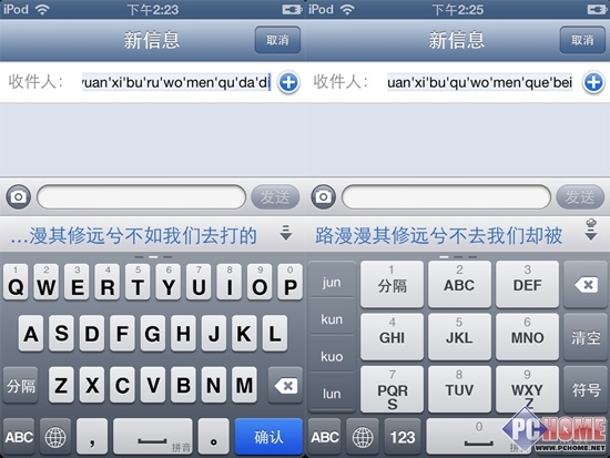java怎么从键盘输入一个整数