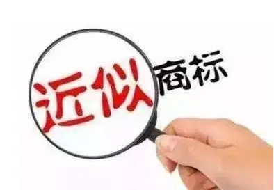 compton商标在知识产权保护中扮演何种角色?其注册与维权有何关键点? 第3张 compton商标在知识产权保护中扮演何种角色?其注册与维权有何关键点? 第3张