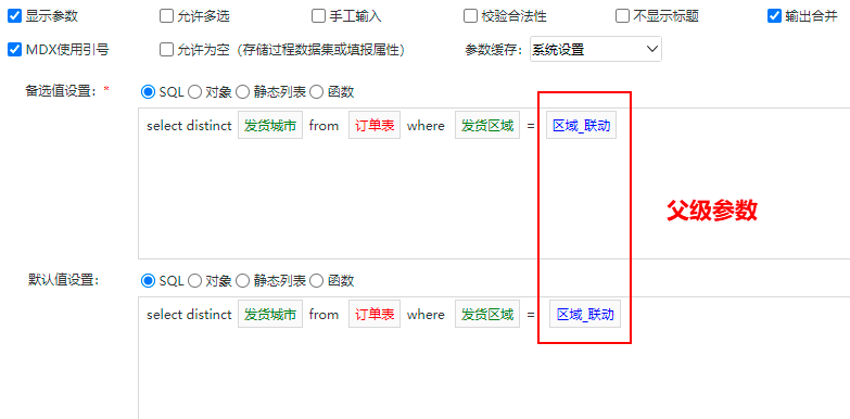 Java中如何编写实现数值比较(大于小于)的代码示例?