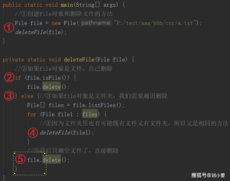 java的file类怎么创建一个文件
