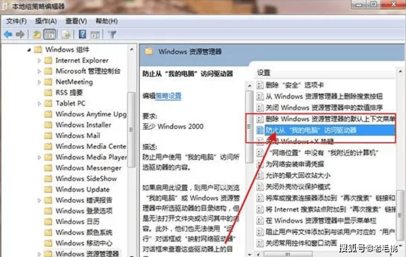 Java设置时间后如何返回上一级