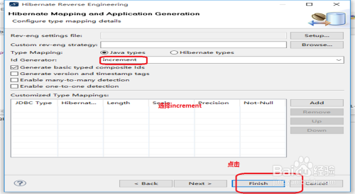 hibernate怎么配置mysql?hibernate连接mysql数据库配置详解