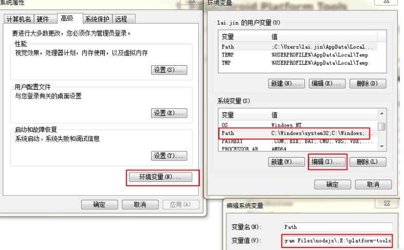 安卓Linux ADB如何正确使用和调试Android设备的Linux命令行接口? 第3张 安卓Linux ADB如何正确使用和调试Android设备的Linux命令行接口? 第3张