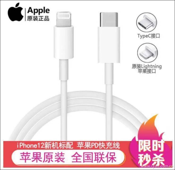 安卓typec接口究竟有何特殊之处?为何备受关注? 第1张 安卓typec接口究竟有何特殊之处?为何备受关注? 第1张