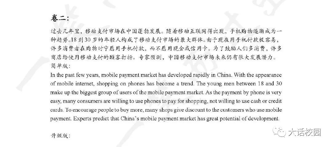 RAG答案验证是什么,RAG答案验证怎么实现