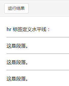 HTML注释的正确写法是什么?如何确保注释在代码中有效?