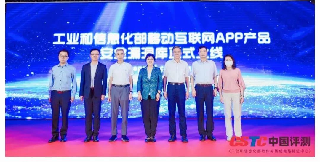 工业互联网漏洞真的安全吗,工业互联网安全漏洞有哪些