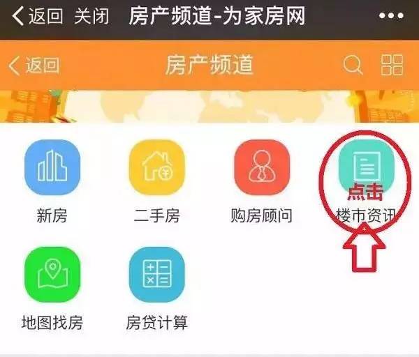 工业AI平台优惠活动是真的吗?工业AI平台哪家好用