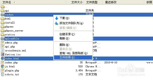 PHPcms v9版本在服务器上运行时,存在哪些常见问题与解决方案?