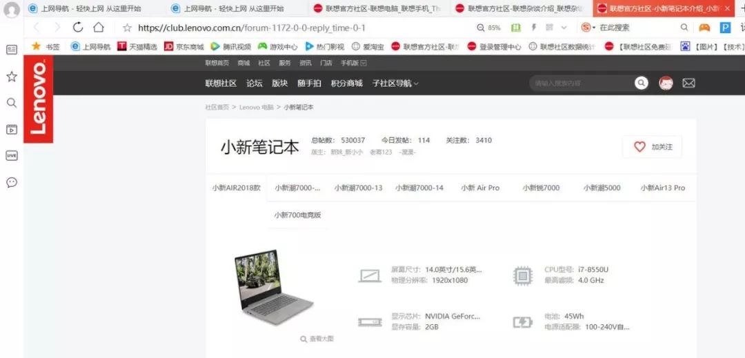 如何提升Win10物理机性能?