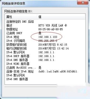 什么是虚拟化物理机?