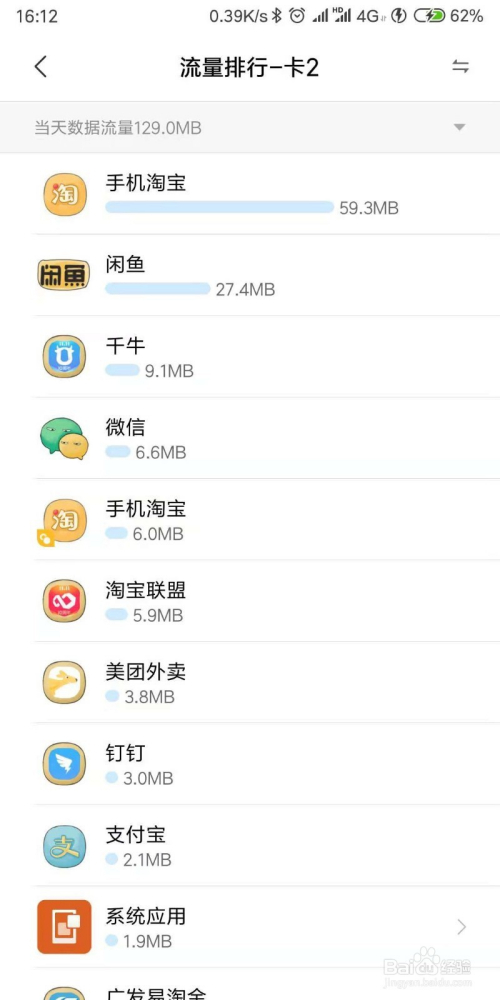 微信打开HTML页面有何技巧与限制?揭秘最佳实践与常见问题解答!