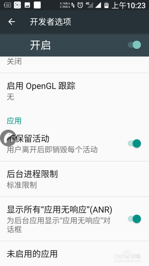 微信打开HTML页面有何技巧与限制?揭秘最佳实践与常见问题解答!