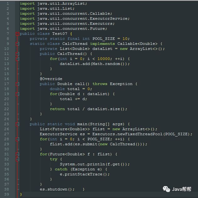 Java编程中,如何将日期格式09转换成数字9? 第1张 Java编程中,如何将日期格式09转换成数字9? 第1张