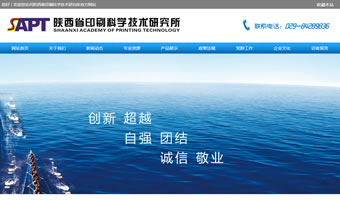云虚拟主机与微信公众号,如何实现无缝对接提升运营效率? 第1张 云虚拟主机与微信公众号,如何实现无缝对接提升运营效率? 第1张