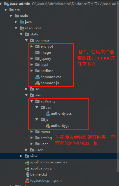 Java安装包下载后位置在哪?