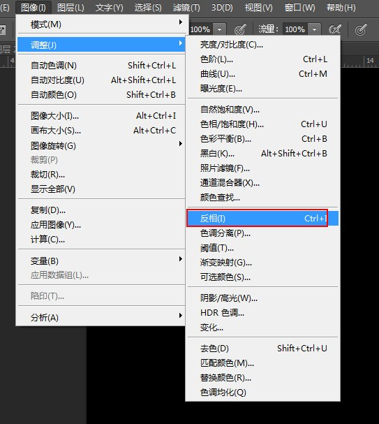 写html时如何快速找到颜色