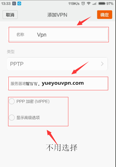 手机如何设置代理服务器?详细步骤与常见问题解答。 第1张 手机如何设置代理服务器?详细步骤与常见问题解答。 第1张