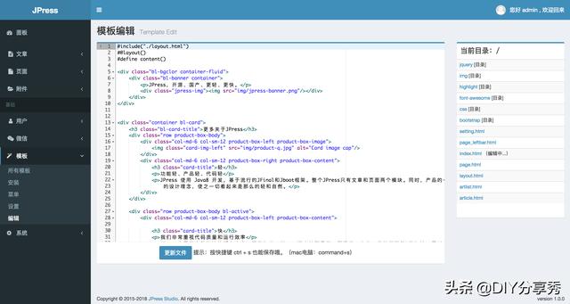 Java邮件发送中如何设置发送者信息为默认或匿名?