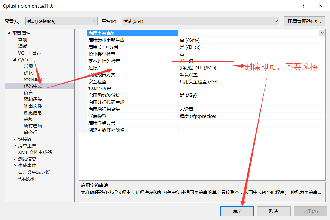 Java调用DLL动态库的正确步骤是什么?有哪些常见问题需要注意? 第1张 Java调用DLL动态库的正确步骤是什么?有哪些常见问题需要注意? 第1张