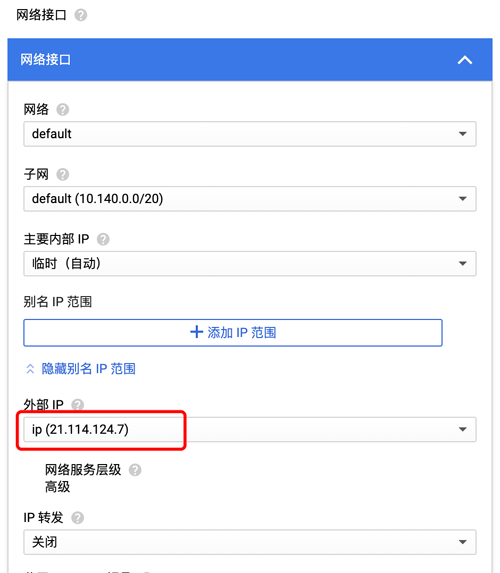 顶级域名服务器是如何工作的?如何选择适合自己的顶级域名? 第1张 顶级域名服务器是如何工作的?如何选择适合自己的顶级域名? 第1张