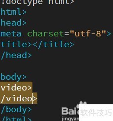 html如何嵌入视频播放器