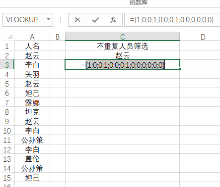 Java中如何高效实现表格数据的清空操作?方法与技巧揭秘!