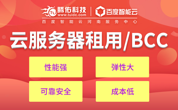 如何高效利用GPU云服务器代金券?揭秘领取攻略及使用技巧? 第1张 如何高效利用GPU云服务器代金券?揭秘领取攻略及使用技巧? 第1张