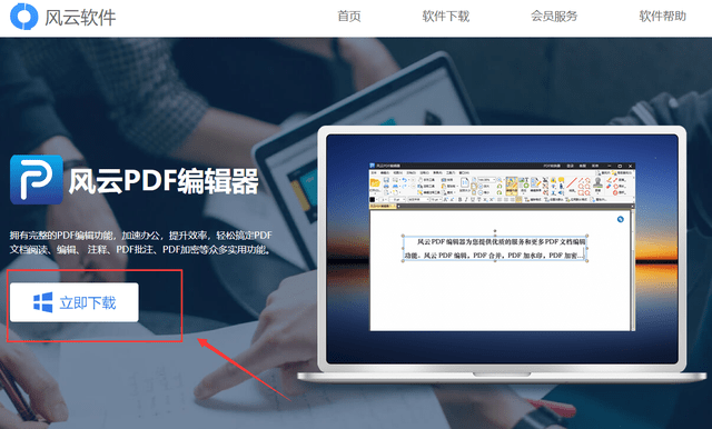 Java代码实现音乐插入的详细步骤和技巧是什么?