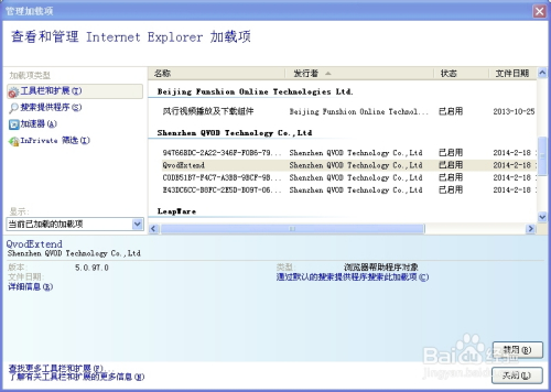 为何反馈网络无法启动?探讨重启反馈网络的详细步骤与技巧? 第1张 为何反馈网络无法启动?探讨重启反馈网络的详细步骤与技巧? 第1张