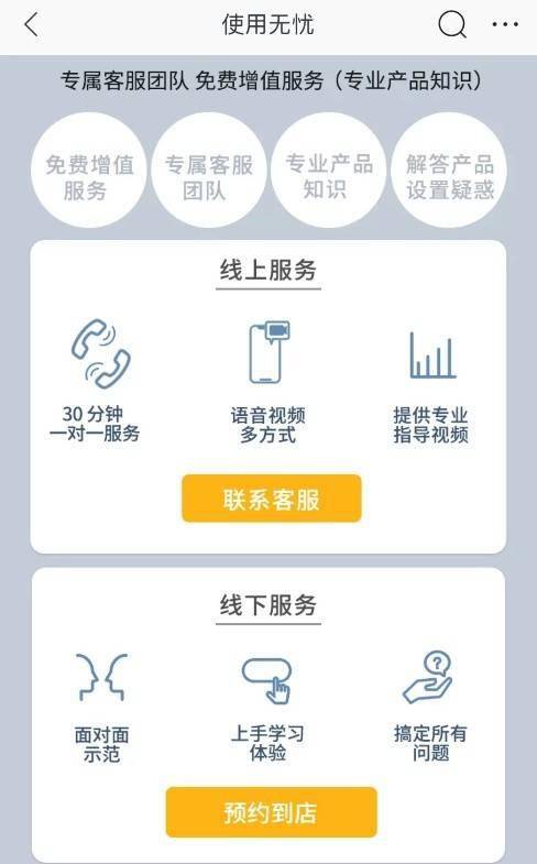 全球短信发送,为何选择便宜网站?揭秘性价比之选! 第3张 全球短信发送,为何选择便宜网站?揭秘性价比之选! 第3张