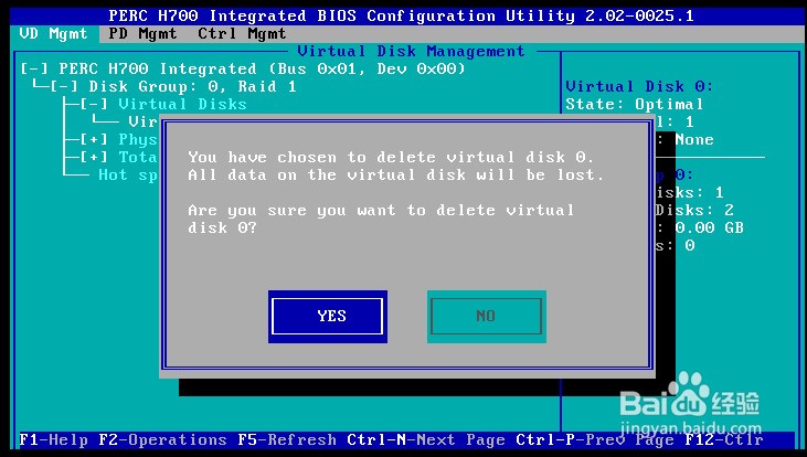 服务器磁盘爆满紧急!如何解决?