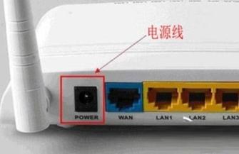 wifi网络连接始终显示不可用,是设备问题还是路由器故障?快速排查指南!