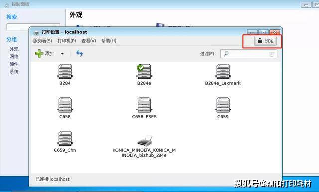 Java时间控件设置与操作方法详解,具体步骤是? 第2张 Java时间控件设置与操作方法详解,具体步骤是? 第2张