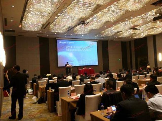 会议展览数据大屏好不好?大屏设计有哪些注意事项 第1张 会议展览数据大屏好不好?大屏设计有哪些注意事项 第1张