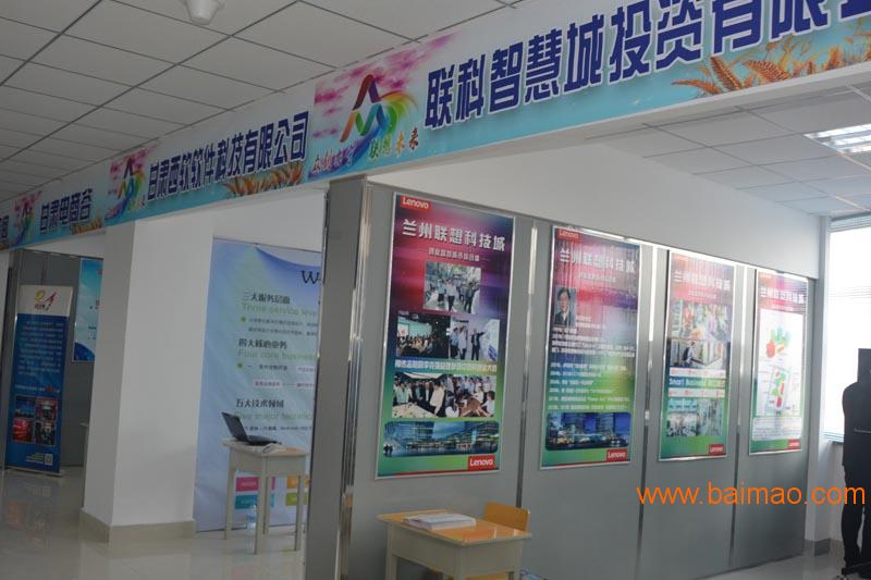 会议展览数据大屏好不好?大屏设计有哪些注意事项 第3张 会议展览数据大屏好不好?大屏设计有哪些注意事项 第3张