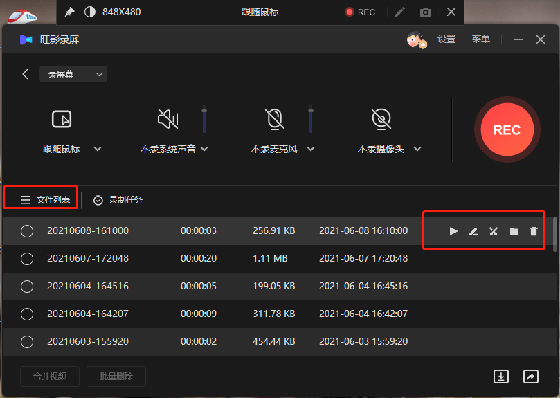 歌声语音合成软件怎么用?AI唱歌软件哪个最好