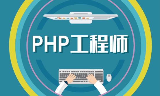PHP和Java哪个更适合中小型项目开发?