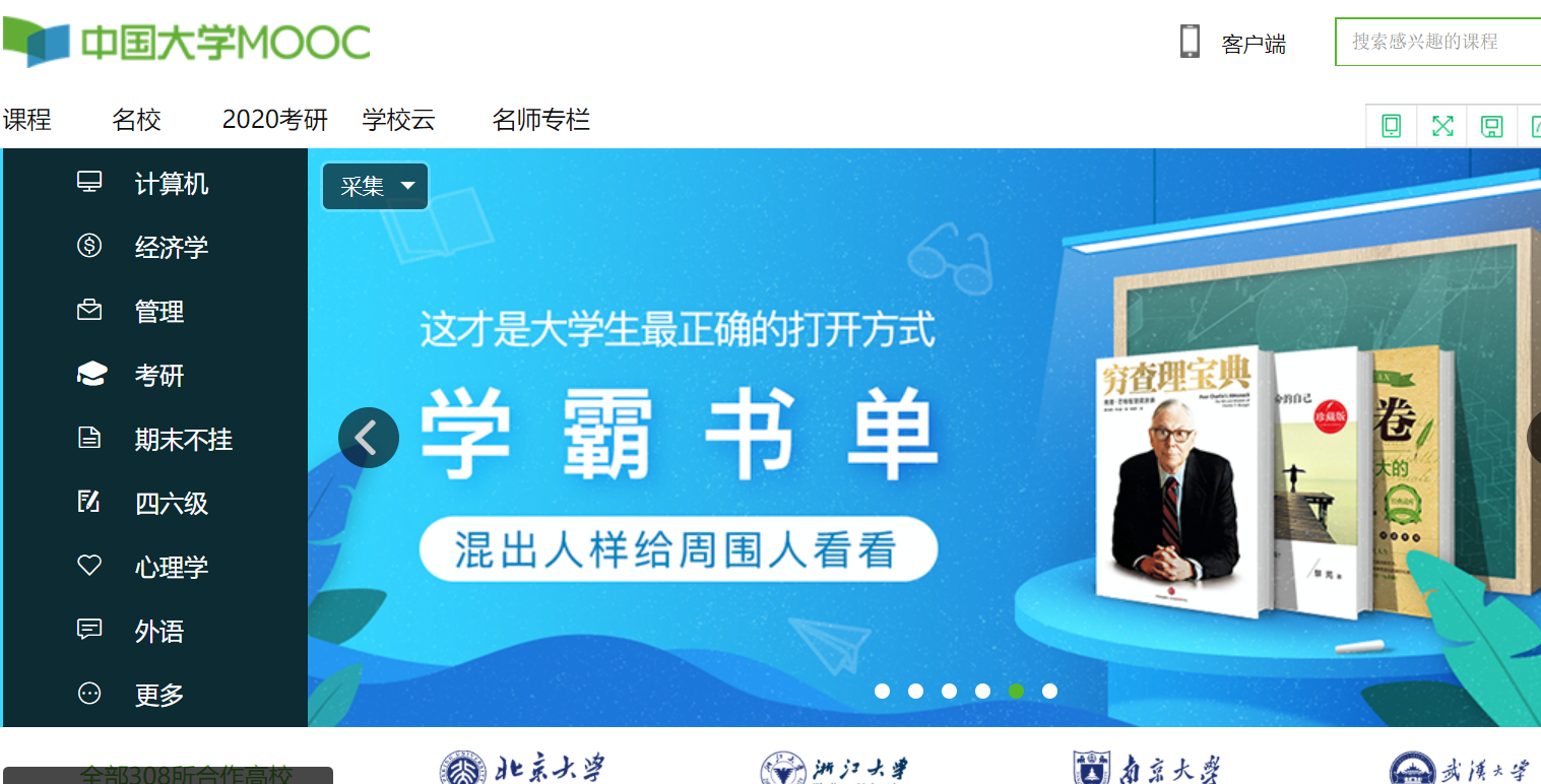 高质量素材网站有哪些值得推荐,哪个网站最好用?