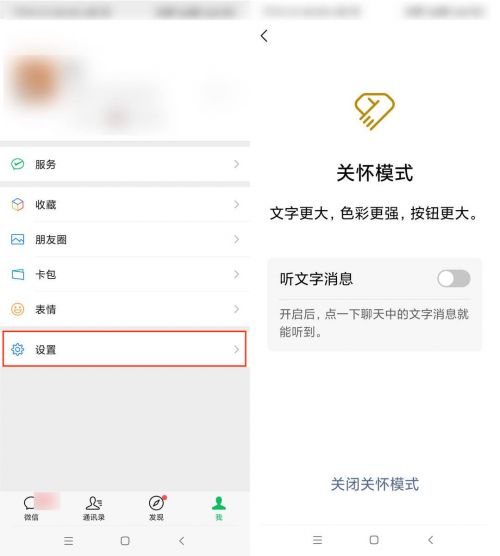 人声合成语音怎么弄?AI智能配音软件哪个好用