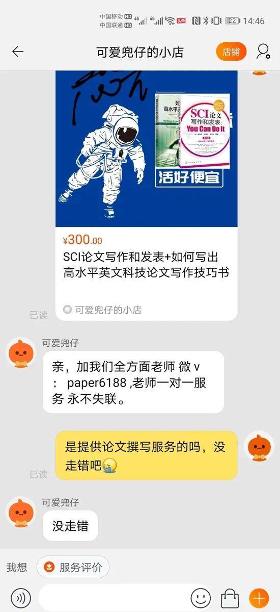 谁在掌控网络身份?揭秘whois查询背后的奥秘与作用?