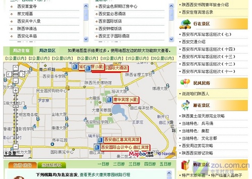 谁在掌控网络身份?揭秘whois查询背后的奥秘与作用?