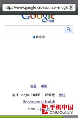 google域名大全包含哪些独特且实用的谷歌相关域名?揭秘完整列表! 第2张 google域名大全包含哪些独特且实用的谷歌相关域名?揭秘完整列表! 第2张